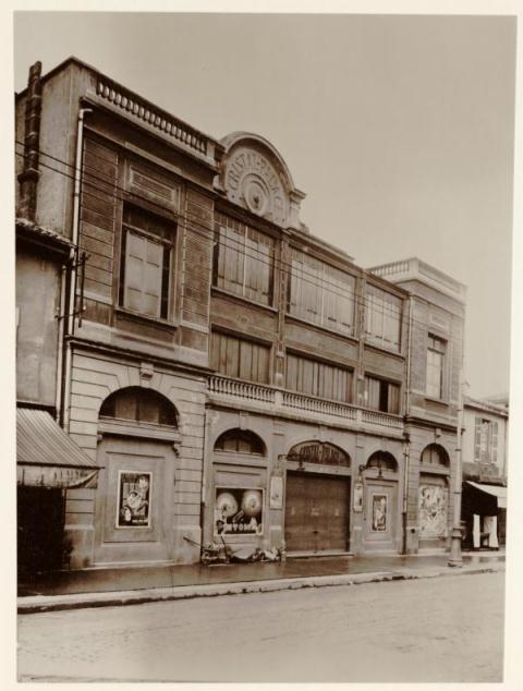 Cristal_palace_2.jpg